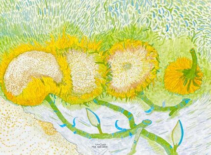 FOUR SUNFLOWERS