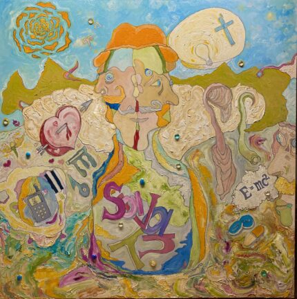 Savant By Artist Gregory Michael Maness