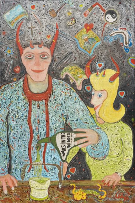Absinthe Minded