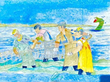Look Behind You" (1998) – Watercolor by Gregory Michael Maness